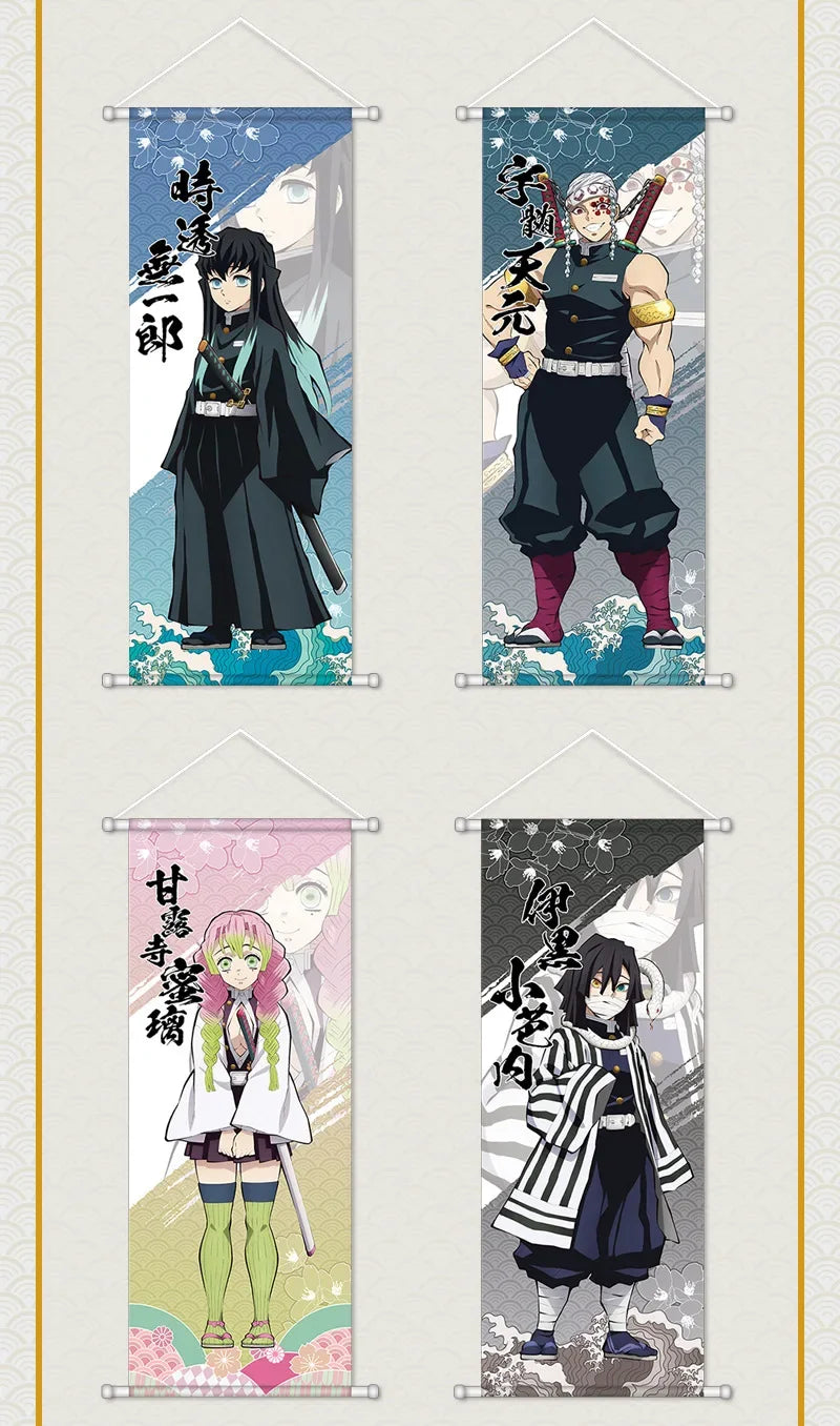 귀멸의 칼날 캐릭터 족자 / 벽걸이 캔버스 포스터